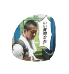 チーム タチカワ スタンプ（個別スタンプ：15）