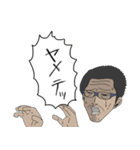 吉田輝和おじさんのスタンプ（個別スタンプ：4）
