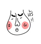 Mr. White Face's Simple Life（個別スタンプ：4）
