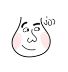 Mr. White Face's Simple Life（個別スタンプ：5）