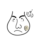 Mr. White Face's Simple Life（個別スタンプ：21）