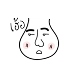 Mr. White Face's Simple Life（個別スタンプ：23）