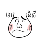 Mr. White Face's Simple Life（個別スタンプ：28）