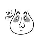 Mr. White Face's Simple Life（個別スタンプ：29）