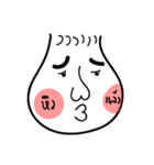 Mr. White Face's Simple Life（個別スタンプ：30）