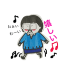 頑張れ智子さん2（個別スタンプ：2）