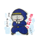 頑張れ智子さん2（個別スタンプ：5）