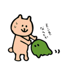比較的仲良しの人に送る日常会話スタンプ（個別スタンプ：12）
