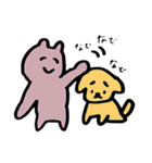 比較的仲良しの人に送る日常会話スタンプ（個別スタンプ：21）