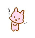 比較的仲良しの人に送る日常会話スタンプ（個別スタンプ：30）