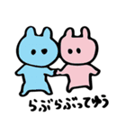比較的仲良しの人に送る日常会話スタンプ（個別スタンプ：31）