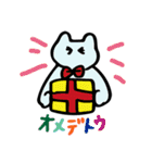 比較的仲良しの人に送る日常会話スタンプ（個別スタンプ：39）
