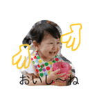 りあちゃんすたんぷ（個別スタンプ：1）