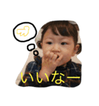 りあちゃんすたんぷ（個別スタンプ：4）