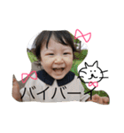 りあちゃんすたんぷ（個別スタンプ：6）