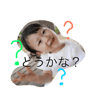 りあちゃんすたんぷ（個別スタンプ：9）