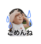 りあちゃんすたんぷ（個別スタンプ：19）