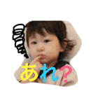 りあちゃんすたんぷ（個別スタンプ：21）