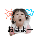りあちゃんすたんぷ（個別スタンプ：22）