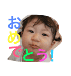 りあちゃんすたんぷ（個別スタンプ：24）