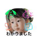 りあちゃんすたんぷ（個別スタンプ：31）