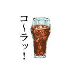 豊かな食卓スタンプ（個別スタンプ：8）