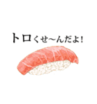 豊かな食卓スタンプ（個別スタンプ：11）