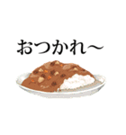 豊かな食卓スタンプ（個別スタンプ：13）