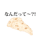 豊かな食卓スタンプ（個別スタンプ：36）