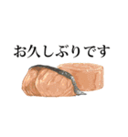 豊かな食卓スタンプ（個別スタンプ：38）
