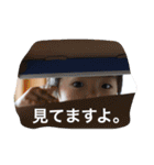 えーちゃんそーちゃんスタンプ（個別スタンプ：6）