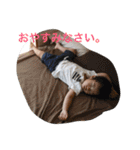 えーちゃんそーちゃんスタンプ（個別スタンプ：8）