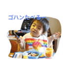 えーちゃんそーちゃんスタンプ（個別スタンプ：10）