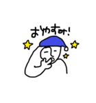 たくみ くん（個別スタンプ：2）