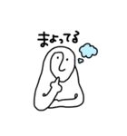 たくみ くん（個別スタンプ：9）