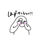 たくみ くん（個別スタンプ：12）