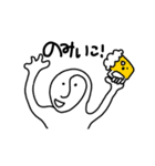 たくみ くん（個別スタンプ：17）