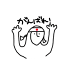 たくみ くん（個別スタンプ：30）