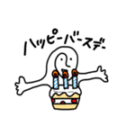 たくみ くん（個別スタンプ：37）