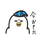 へんなとりさん（個別スタンプ：4）