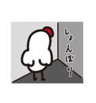 へんなとりさん（個別スタンプ：10）
