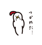 へんなとりさん（個別スタンプ：11）