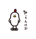 へんなとりさん（個別スタンプ：15）
