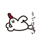 へんなとりさん（個別スタンプ：19）