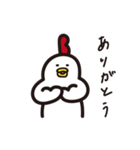 へんなとりさん（個別スタンプ：28）