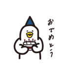 へんなとりさん（個別スタンプ：29）