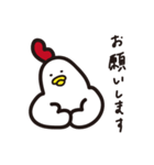 へんなとりさん（個別スタンプ：30）