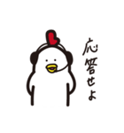 へんなとりさん（個別スタンプ：34）