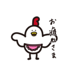 へんなとりさん（個別スタンプ：36）