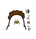 へんなとりさん（個別スタンプ：38）